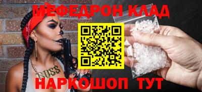 ALPHA-PVP Нальчик