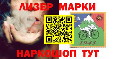 ALPHA-PVP Нальчик