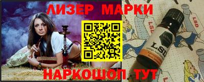 ALPHA-PVP Нальчик