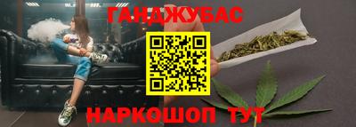 ALPHA-PVP Нальчик