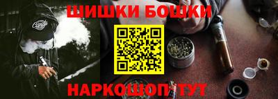 ALPHA-PVP Нальчик