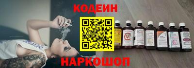 соль ск Нарткала
